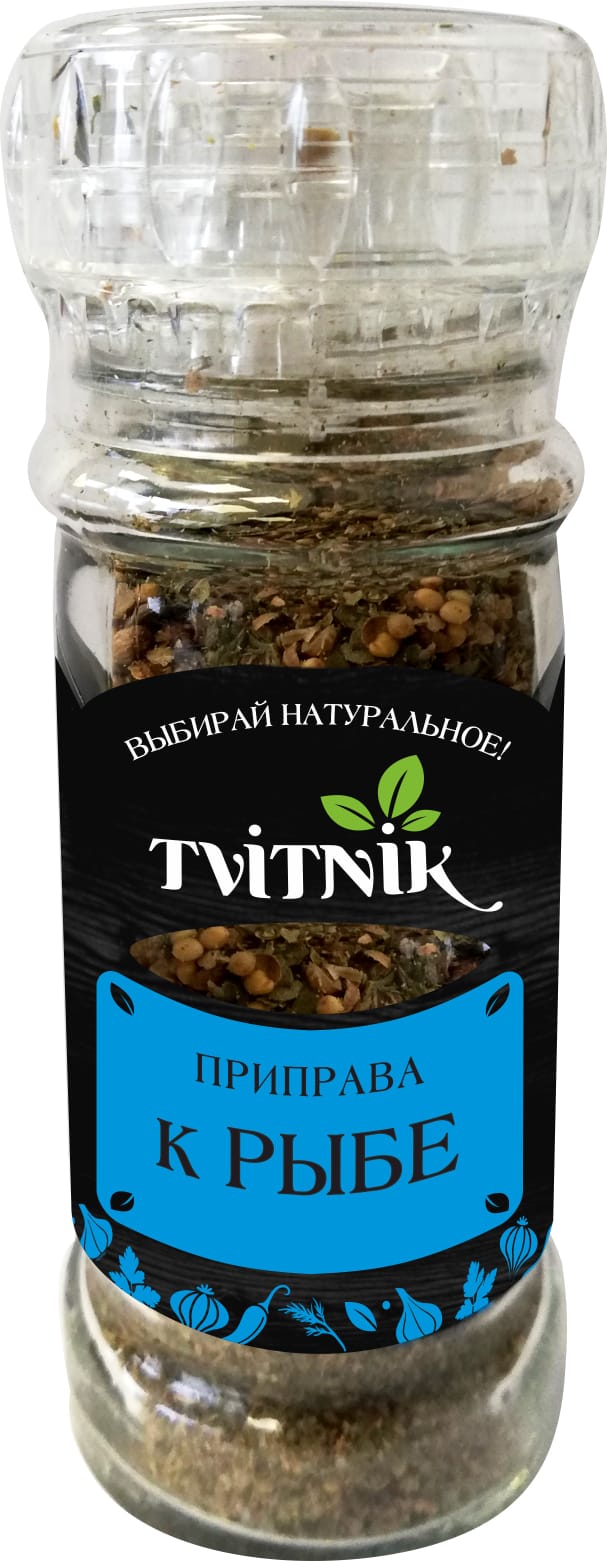 Tvitnik seasoning for fish, 45G