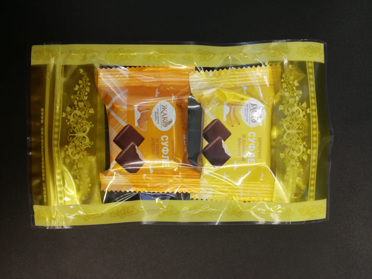 Banana flavor and orange flavor combo tea candy 100g