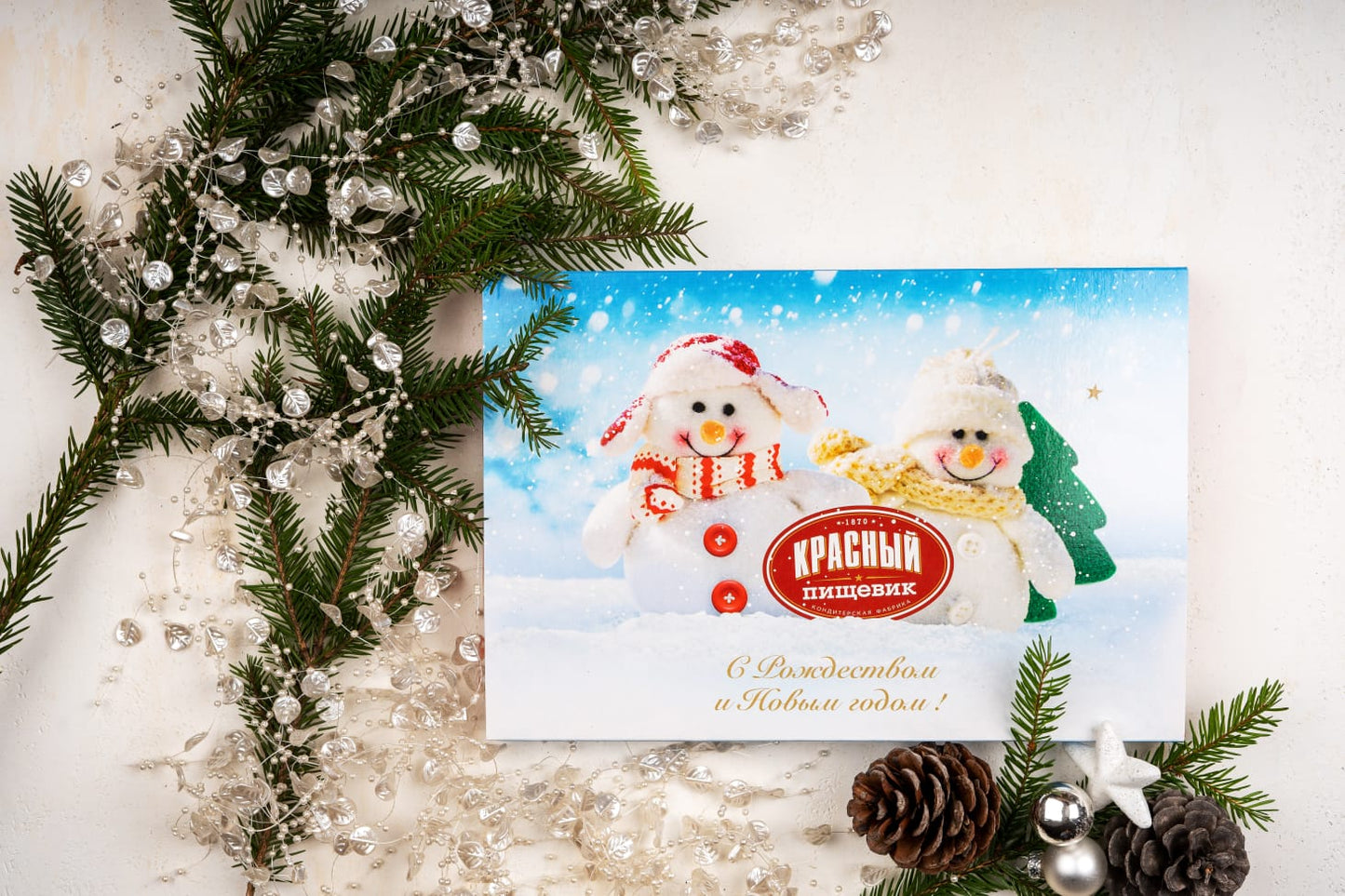 Christmas Marshmallow1