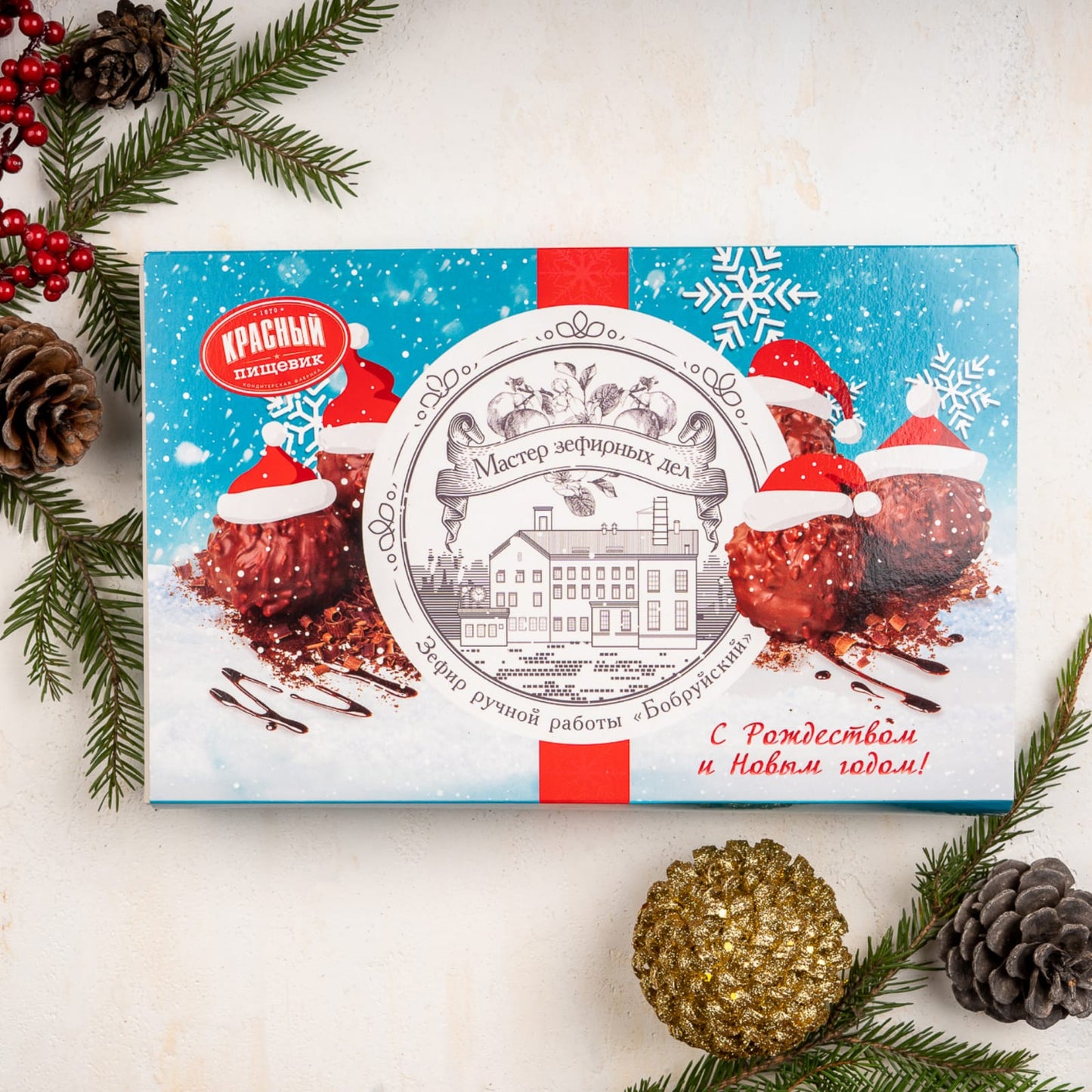 Christmas Marshmallow7