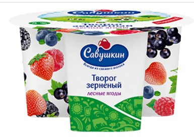 Cottage cheese 101 Zermo-slivki and filling wild berries 5%-220g