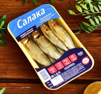 Cold smoked Baltic herring 160g(Салака холодного копчения)