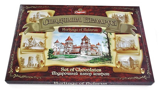 Set of candies "Heritage of Belarus" 926g