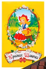 CANDIES "RED RED HOOD" 300g