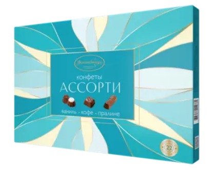 "WIZARD" ASSORTED CANDIES (BLUE), 200G