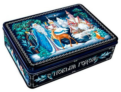 Christmas gift box 700g