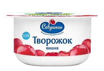 Cherry curd 3.5% 120g