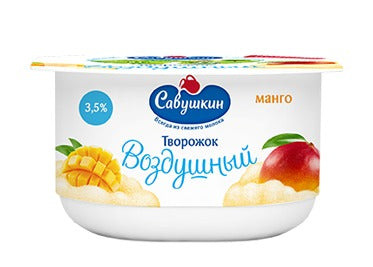 Puffed mango curd 3.5% 100g