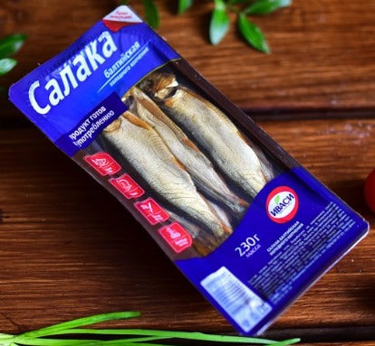 Cold smoked Baltic herring w / w MGS(Салака балтийская холодного копчения в/у МГС) 230g