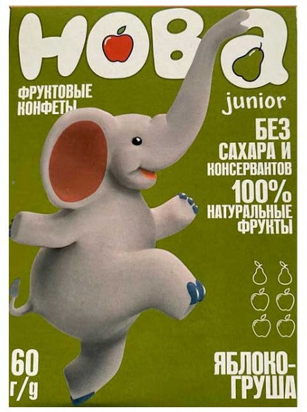 Fruit candies Hoba 60g