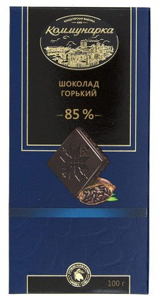 "Kommunarka" Bitter Chocolate 85%, 100g
