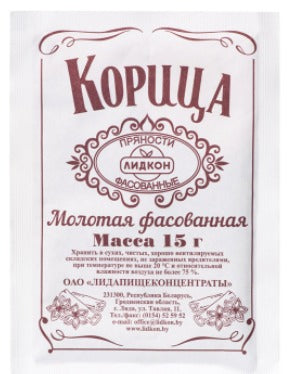 Lidkon Grounded Cinnamon, 15g