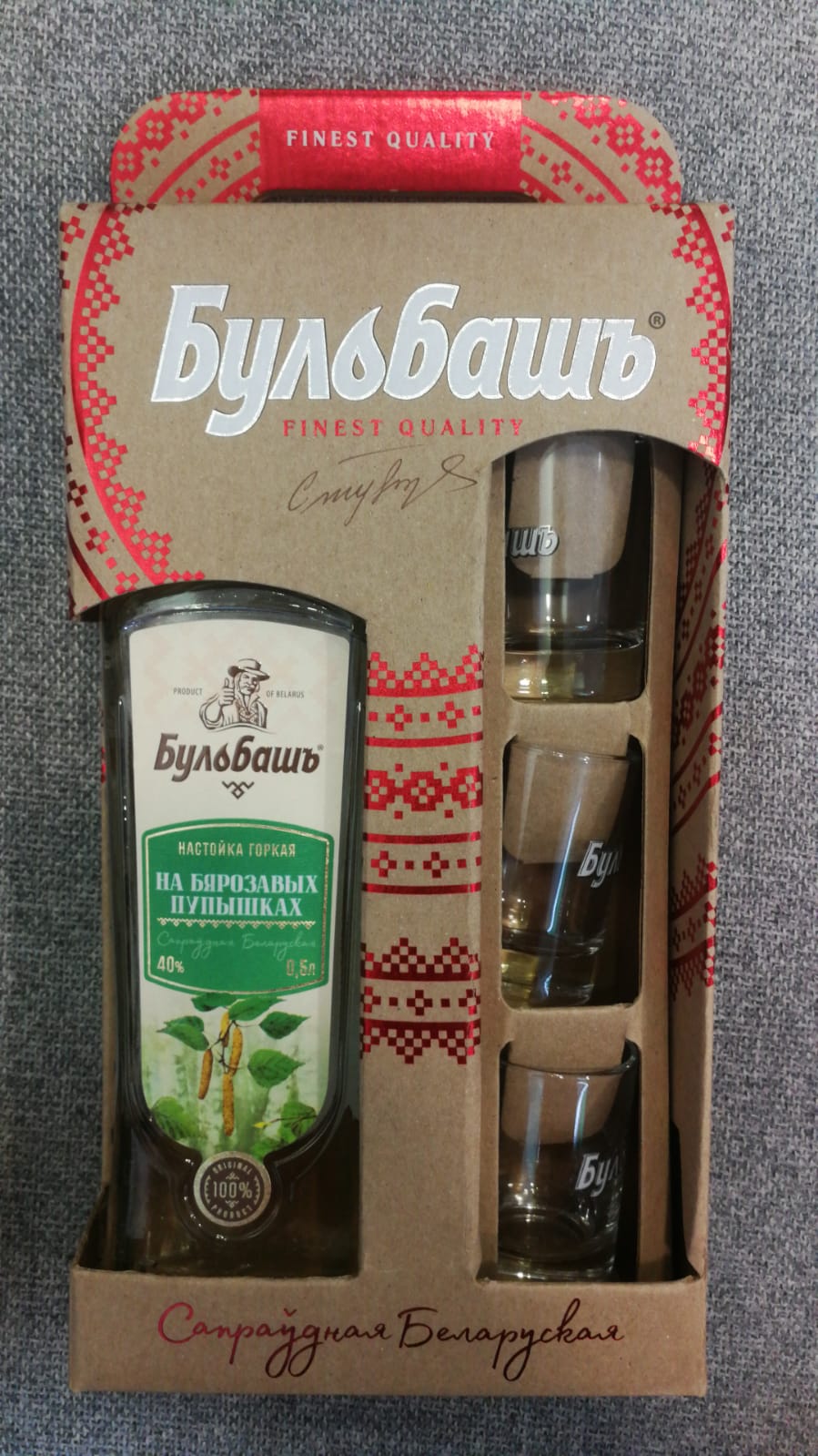 Bitter tincture Bulbash® On birch buds, 40%(Set with shot glasses) 0.5L