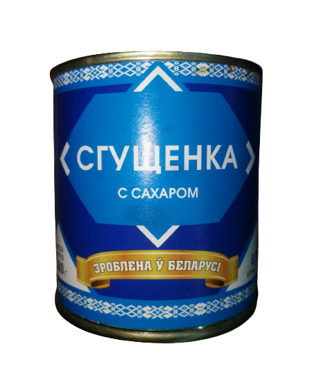 condensed milk 8.5%,380g