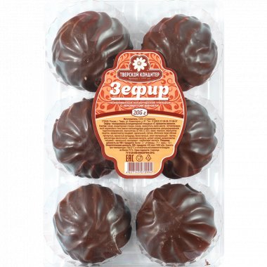 Chocolate Marshmallow 300g