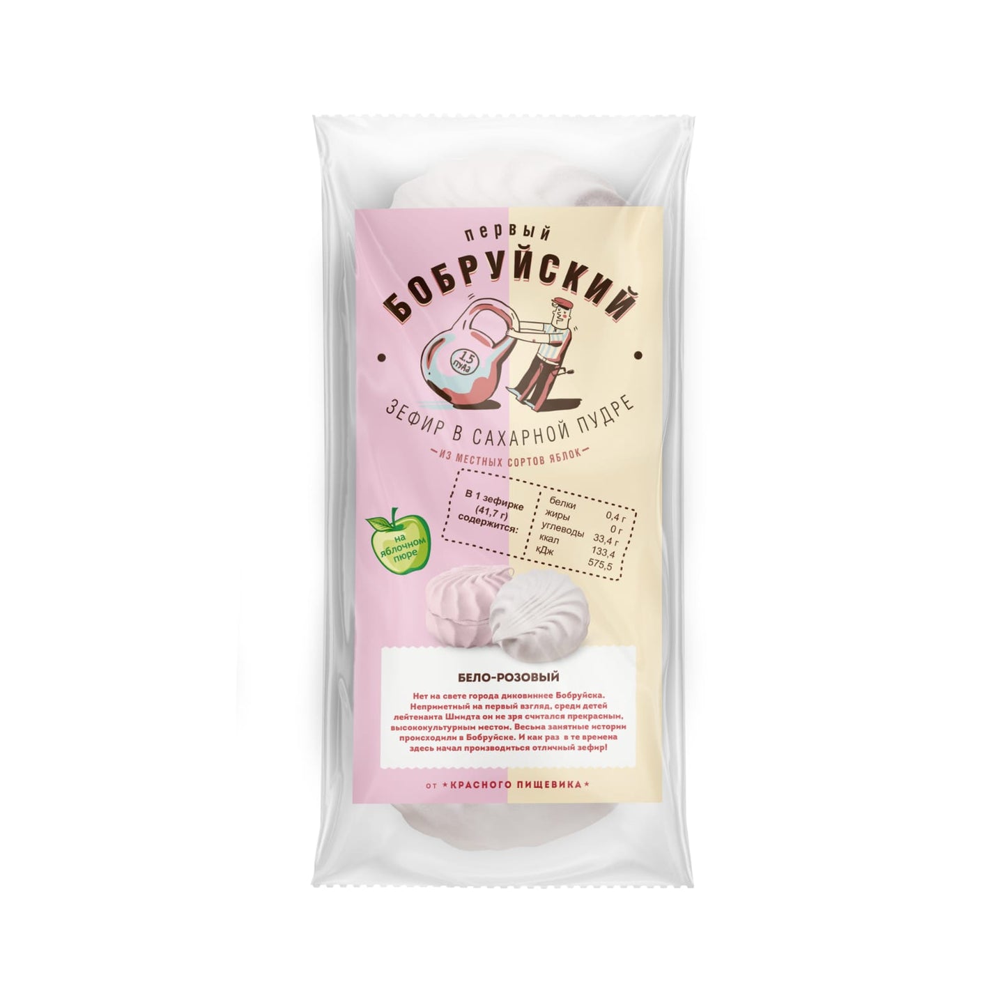 Zephyr White-pink TM First Bobruisk 125g