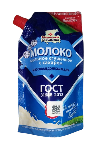 My native condensed milk whole milk condensed with sugar mass fraction of fat 8.5% 230g