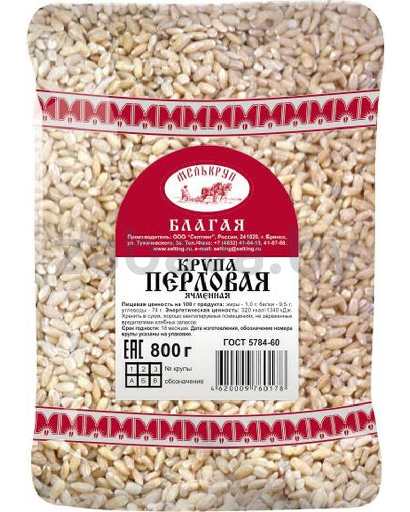 Pearl barley "Good" barley, 800g