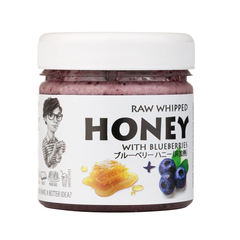 Blueberry Honey