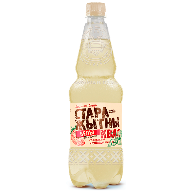 Kvass Ancient White 1.4L