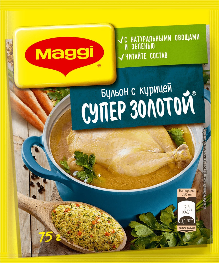 MAGGI® SUPER GOLD® Chicken broth 75g