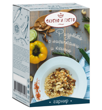 Risotto with chanterelles and cashews A set of dried ingredients for preparing a side dish, 323g.