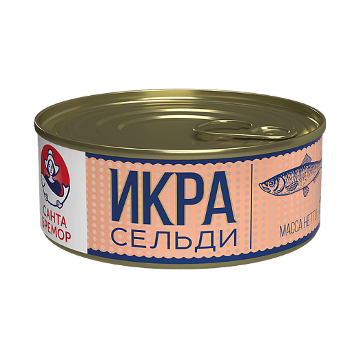Herring caviar 110g