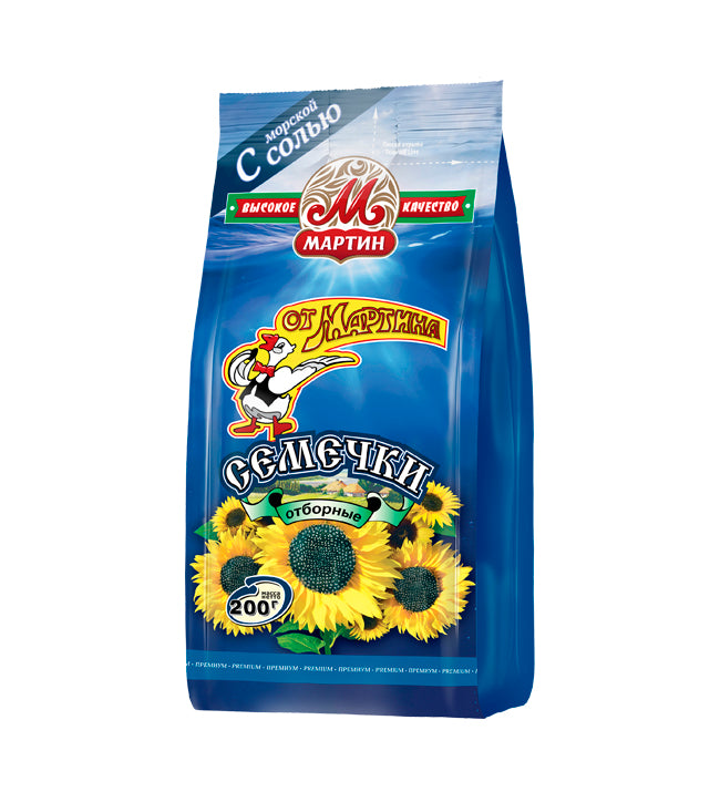 SUNFLOWER SEEDS Selected Premium with sea salt 200g