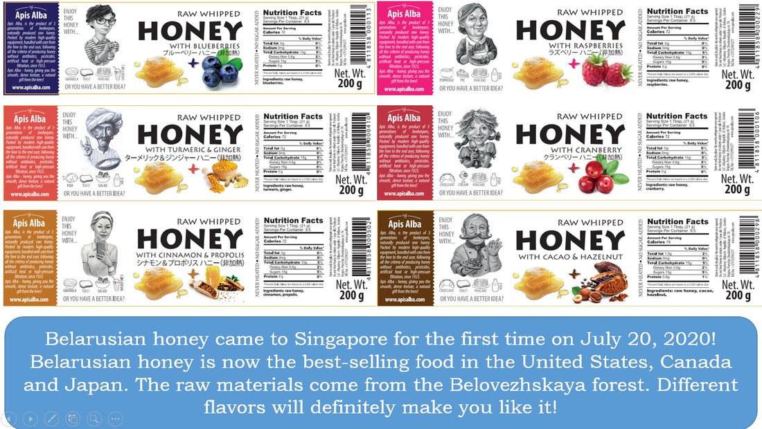 Belarusian honey comes to Singapore!