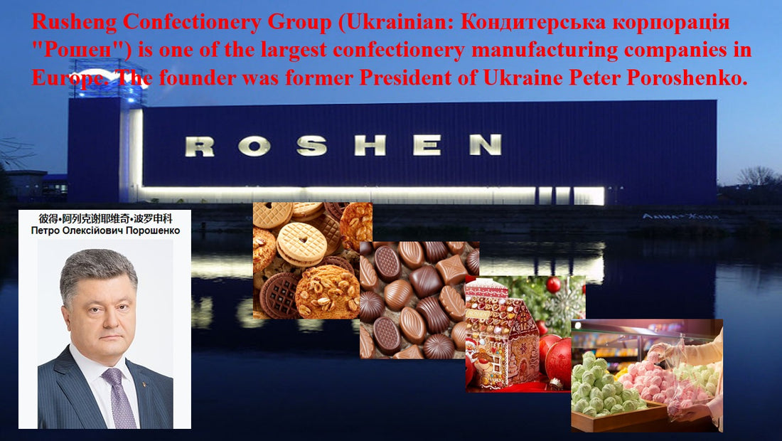 Products of Ukraine Rusheng Confectionery Group arrived in Singapore on June 8