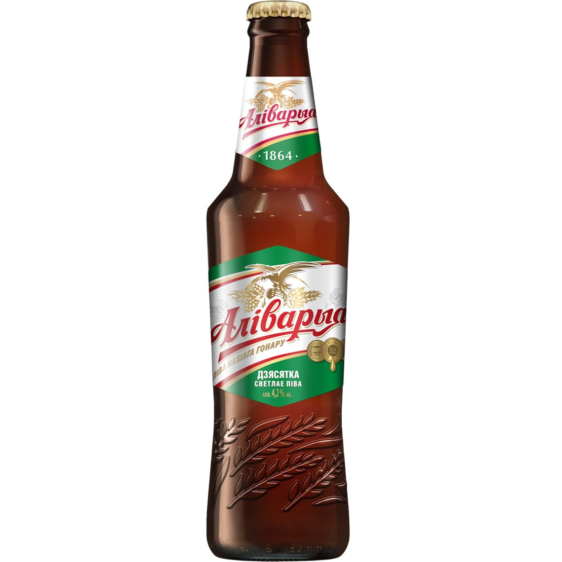 Alivaria Ten Light Beer 4.2% bottle 0.5L