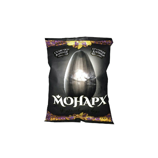 Sunflower Seeds Roasted Black XXL Monarch, 250g