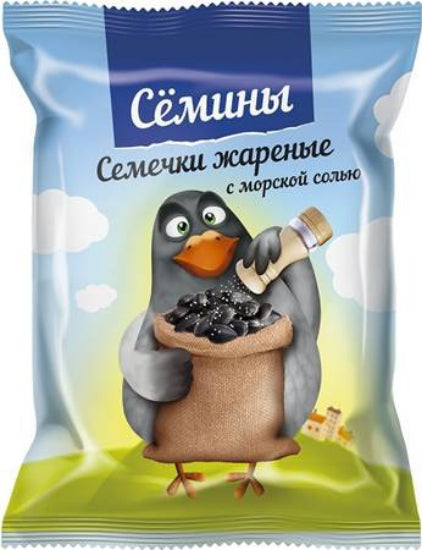 SYOMINY Son-bl.Ker.schw.unpeeled,roasted,salt200g