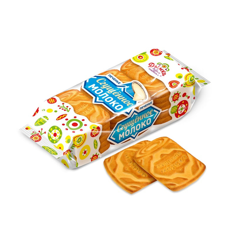 Smoky Biscuits Condensed Milk, 195g