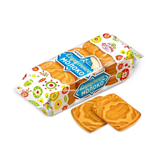 Smoky Biscuits Condensed Milk, 195g