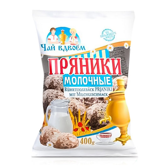 Gingerbread Tea for Two Milk,400g