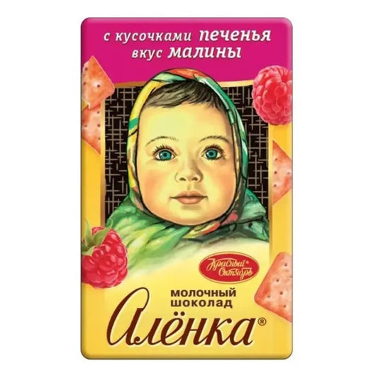Chocolate Alenka milk with crushed cookies with raspberry flavor 14g