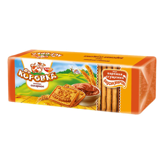 Rot Front Cow Sugar Biscuits with boiled condensed milk, 280g