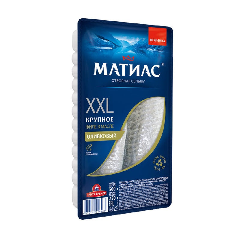 Herring fillet Mathias XXL large in oil 300g