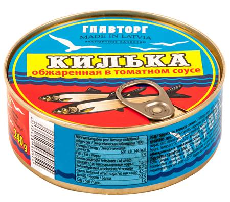 Glavtorg Sprotten Kilka in Tomato Souse 240g