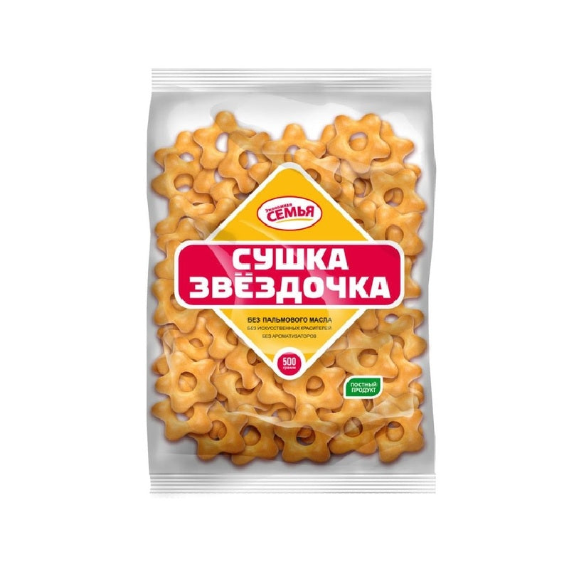 Zvezdochka Dried Biscuits Star, 500g