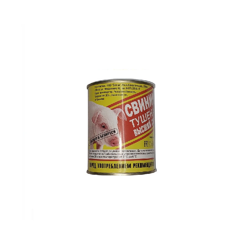 Canned Stew Pork Premium Grade, 338g