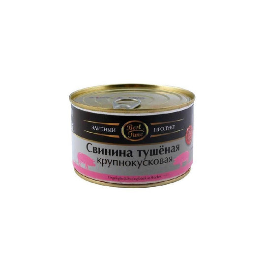 BEST TIME Preserved Pork Pieces, 400g