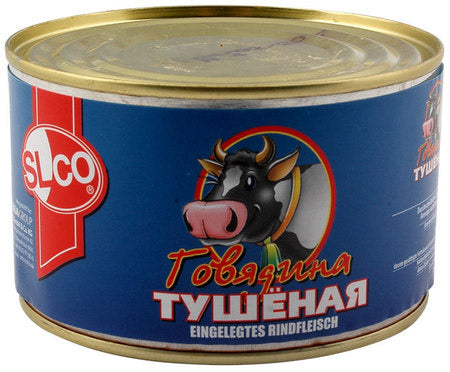 Pickled beef 400g