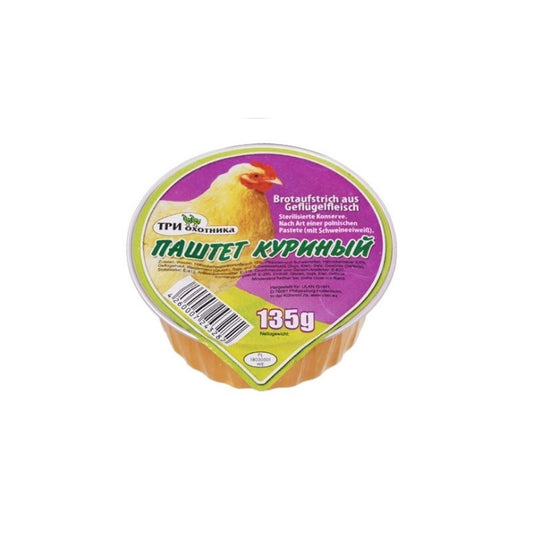 Canned Pate Chicken 3 Hunter 130g