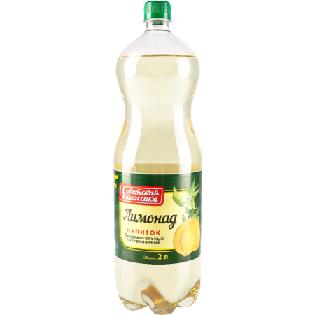 Carbonated drink “Soviet classic” lemonade, 2L