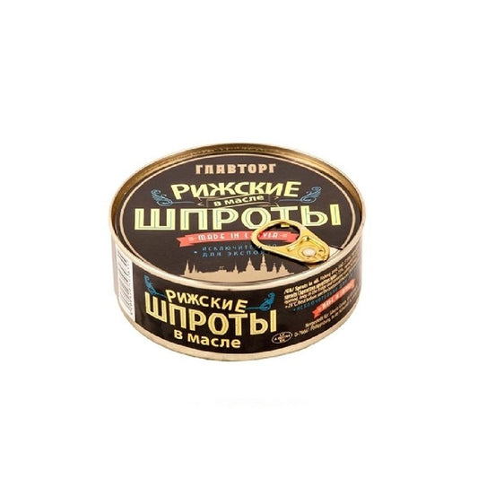 "Glavtorg" Smoked Riga Sprats in Oil, 240g