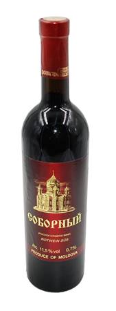 Wine Cahors Cathedral, 11.5% - 0.75L