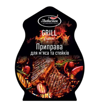"Grill Expert" seasoning for meat/steaks 30g