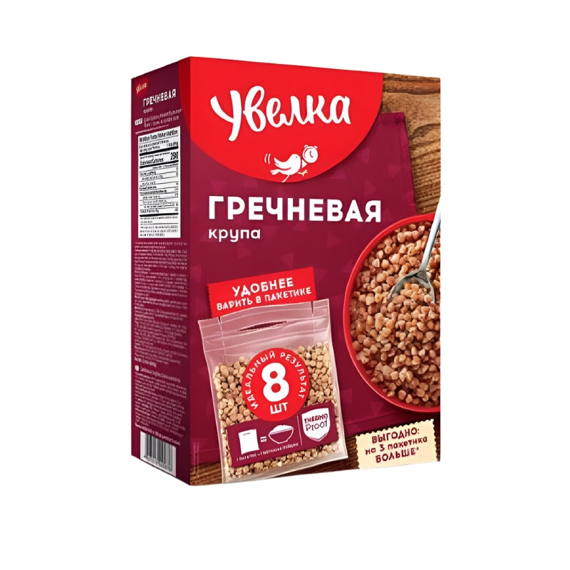 UVELKA Buckwheat in boil-in-bags (Made in Russia) 640g